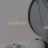 binte_huwa7