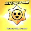 lord_shein4
