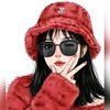 maryamofficial220