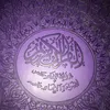 nadjia.gaoua