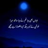mrgujjar484