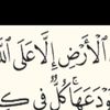 user59650345958451