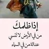 user6591022581242