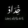 zi_24iff