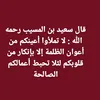 bouchra_rahhali3