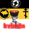 kvixzin141