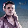 بن شاعف الجعدني