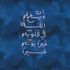 user6605637448192