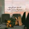 user1274760211142