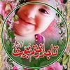 zahid.tanoli03