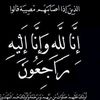 maha.mohamed7312