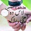 user2677258163462