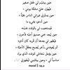mona.alaradi.369