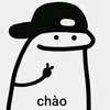 player_chubin