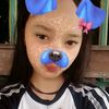 nazwa_sukaaseblak