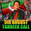 safiurrahman079