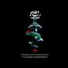 ahlim114