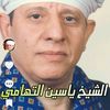 user2097159336606