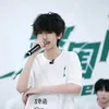 5216zuoqihan