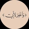 naif_1.1