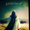 .ali0949