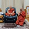 Ashin Vajira Nyar Na
