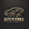 _auto_plyonka_