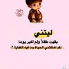 fahdhitham79