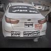 abo.saleh_1