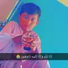 wafajanan045
