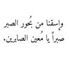 user7257573105393