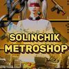 solinchik.metro2