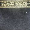 user29303113168168