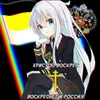 girgioeditz2