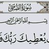 user5791667276810