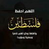 fahadabdallah636