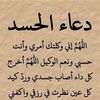 fairouz9247