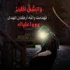 hdhdjjjd8