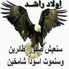 zainab.salih7