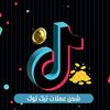 hachim.hassan3