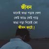 allah..is..kind