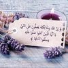 abdulkerijemil7
