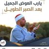 ayman58804