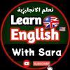 English in 1 minute with Sara