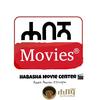 habesha_moviess