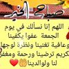 om.yassin648