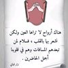 dodo.osman3