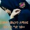 user2374927552011