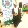 dr.ibrahim938