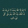 user6124315547561